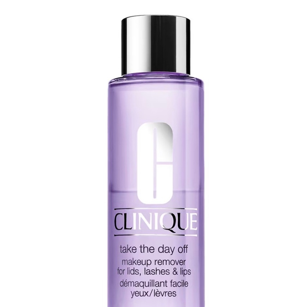 New Clinique Take The Day Off Makeup Remover - 6.7 Ounce